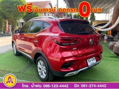 MG ZS 1.5D plus  ปี 2022 รูปที่ 4